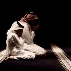 أواه آه أواه