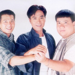 Người Đến Từ Triều Châu - Diệp Chấn Đường (Nhạc Hoa)