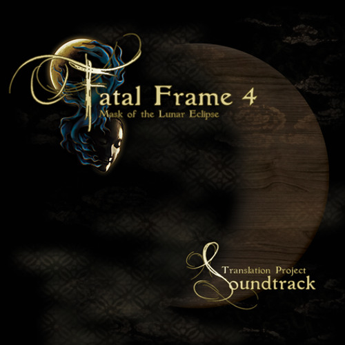 Fatal Frame IV - Costume Change