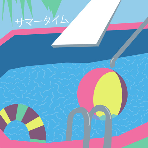 Vaporwave
