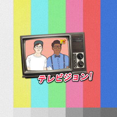 2ToneDisco - Television