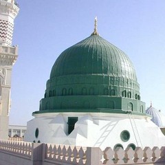 قلبي الي بلد الحبيب يهيمُ - امين الدشناوي