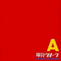 Shangri-La cover (Denki Groove)