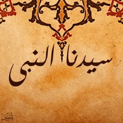 حلويات :")