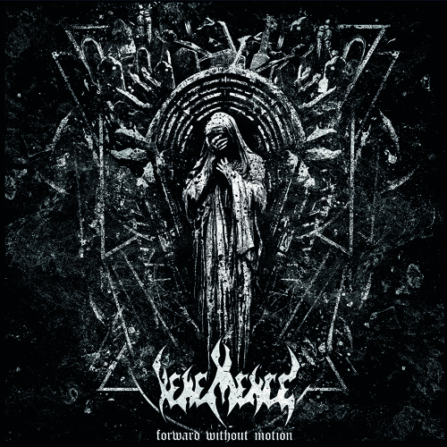 I Don't Want To Look Inside