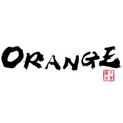 ORANGE 樂團 - 原諒我