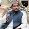 Koi Misal Mustafa Ka Kabhi Tha Na Hai, by Sabih Rehmani