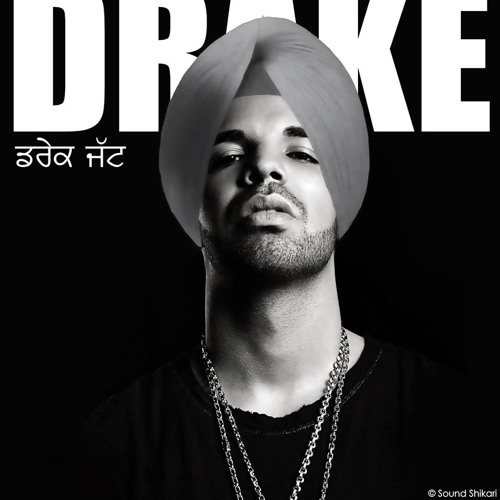 Back To Back ( Pichey To Pichey ) - Drake {**PUNJABI VERSION**}
