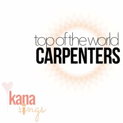 Top Of The World - The Carpenters (ukulele cover)