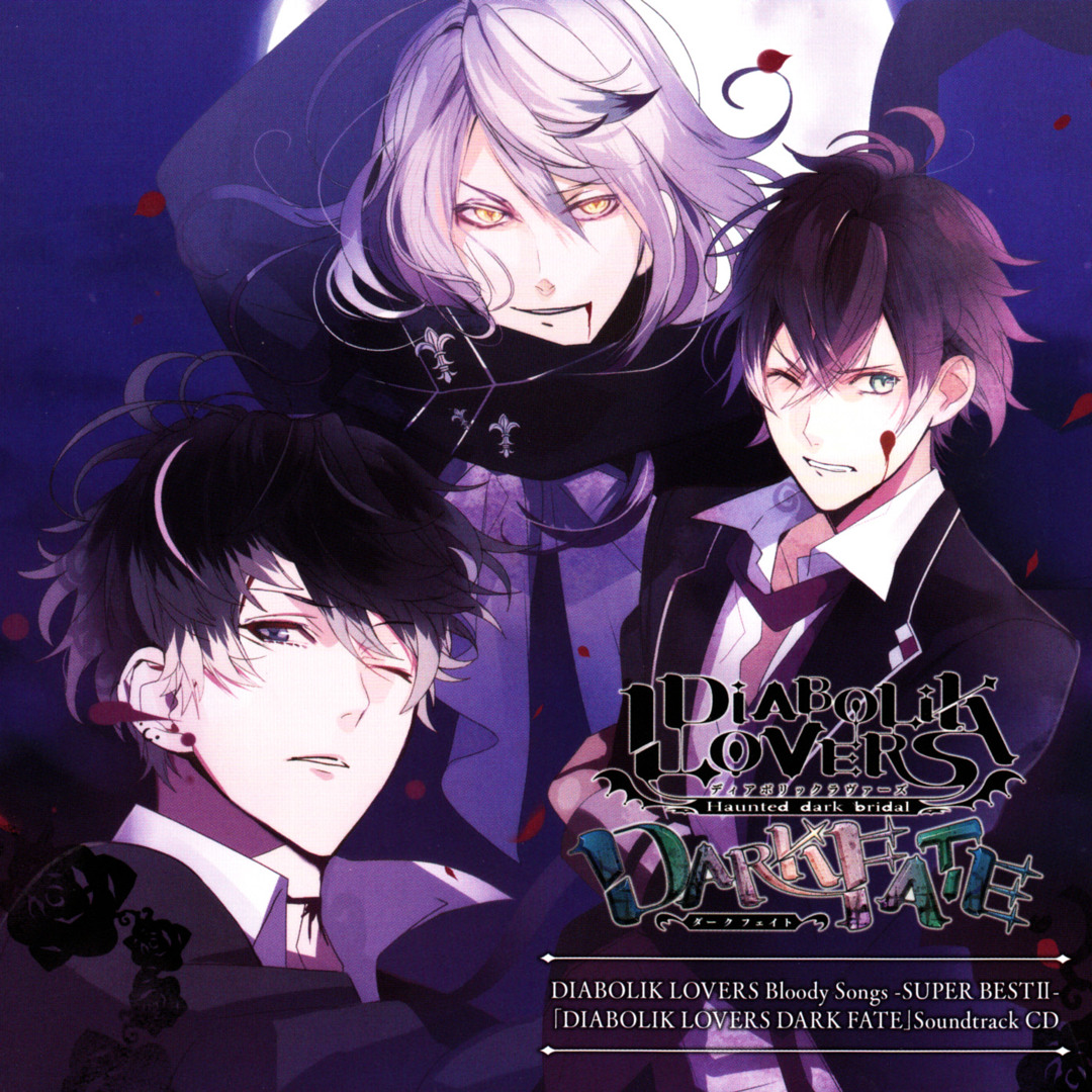 Stream DIABOLIK LOVER ピアノのためのイ短調 by hymmeli | Listen