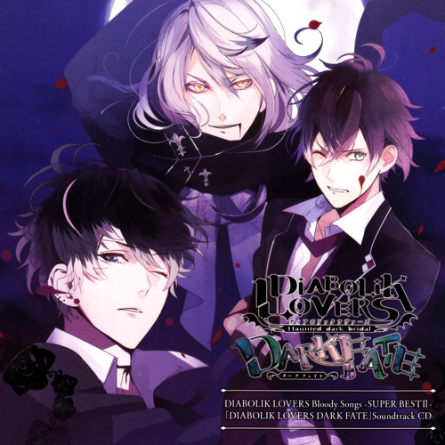 DIABOLIK LOVERS DARK FATE