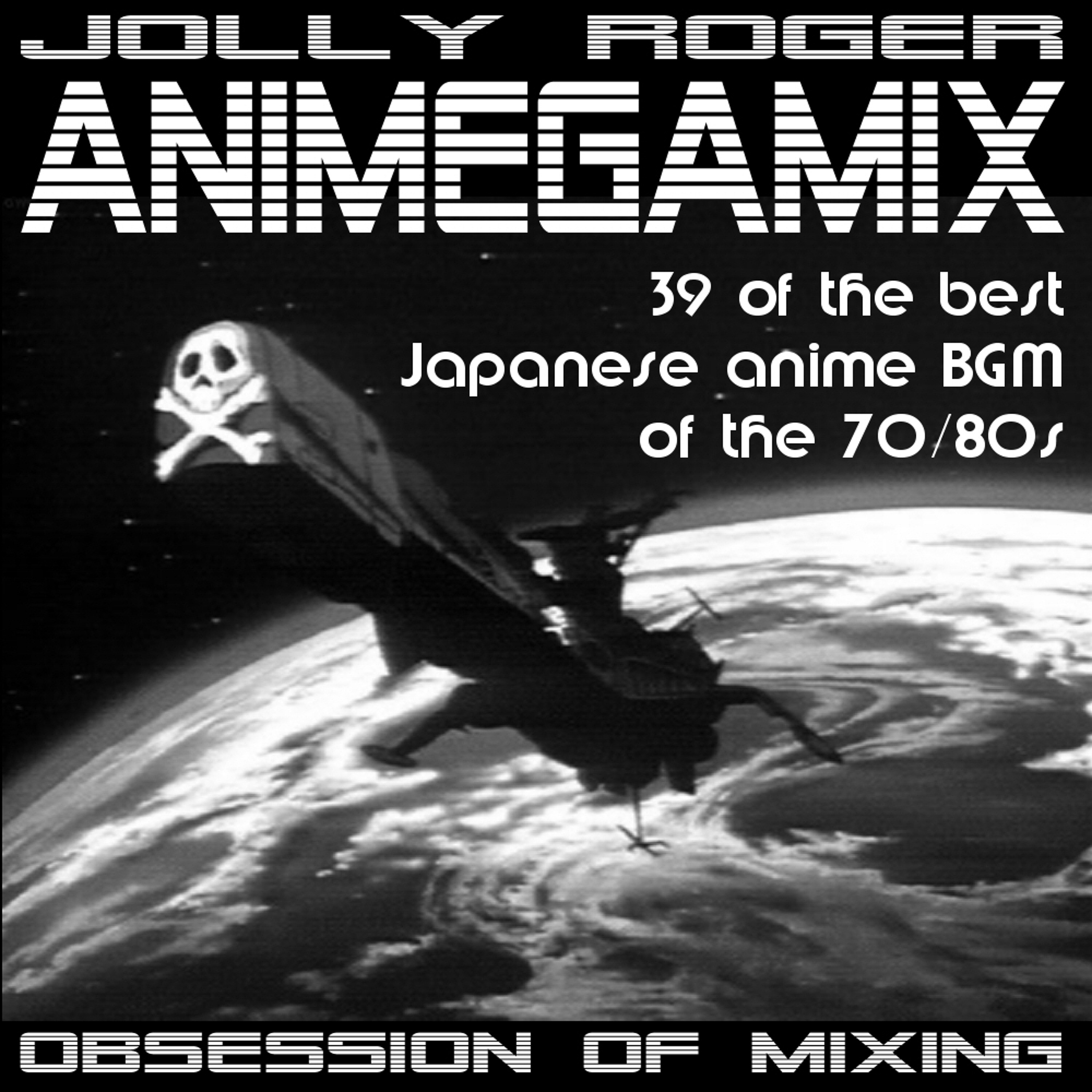 Jolly Roger