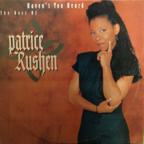 shout it out patrice rushen shout it out patrice rushen