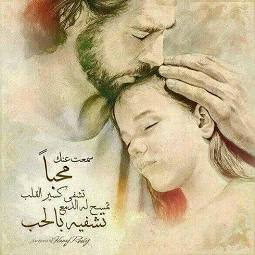 ترنيمة: كيف أنسي سيدي الغالي -للشماس بولس ملاك- روعة - جودة عالية