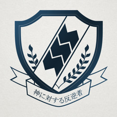 Theme Of SSS [Howwl Drumstep Remix] (Fixed - VIP - Extended)
