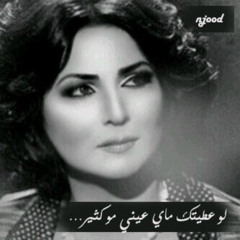 ا