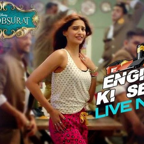 Engine Ki Seeti Dj Abhilash