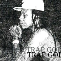 CG ft Bala Let night