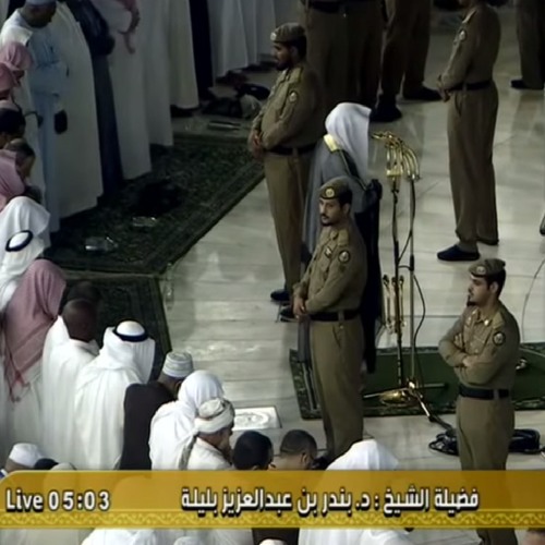 سورة العنكبوت (1-18) ش.د. #بندر_بليله فجر الأحد 8-11-1436هـ #الحرم المكي