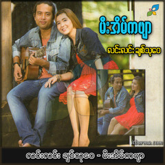 ကေလး