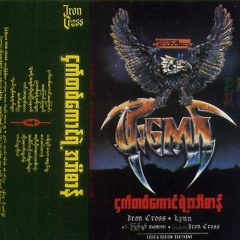 ငွက္တစ္ေကာင္အေၾကာင္း -ဖုိးေက်ာ္