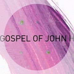 Alt - J (∆) - The Gospel Of John Hurt (Guitar Cover)
