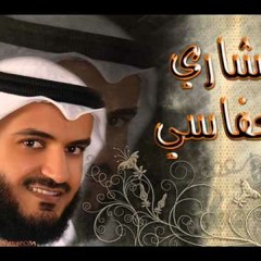 قراءن