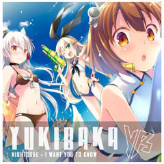 Nightcore - I Want You To Know