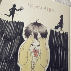 『Coffea』Ikanaide Thai Ver Acoustic Guitar