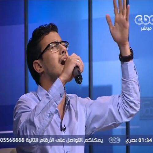 زدني بفرط الحب فيك تحيرا - مداح النبي مصطفى عاطف