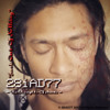 iAD - Europe 'Carrie' (Modified Version) Portada del disco