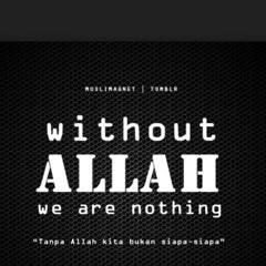 Al Nakshabandi النقشبندي - My God, don't torment me / إلهي لا تعذبني