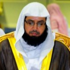 Al-Furqan (The Criterion) سورة الفرقان - خالد الغامدي