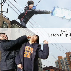 Latch (Flip-Flop)