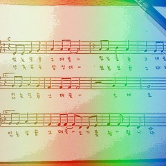 있는 모습 그대로