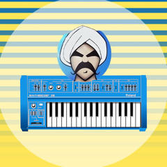سينث العمدة