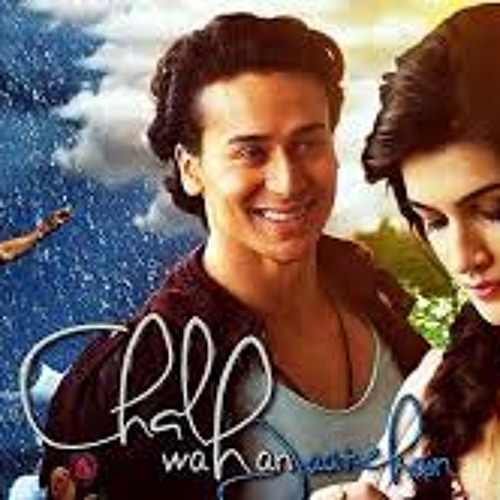 Chal Wahan Jaate Hain