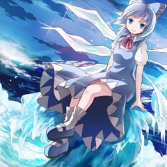 Nightcore - Tear Rain