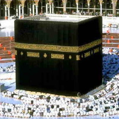 Azan Makkah (Muazin Ali Ahmed Mula)