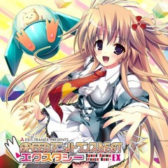 Acid=Stone Valley vs. DJ Sa9 Feat. misaki - Yuukyuu no Tsubasa(悠久の翼)