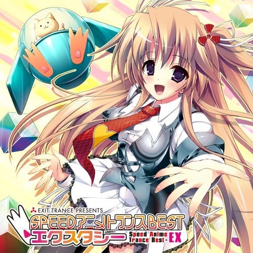 Acid=Stone Valley vs. DJ Sa9 Feat. misaki - Yuukyuu no Tsubasa(悠久の翼)
