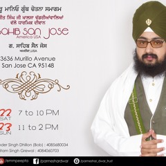 G.Sahib San Jose, CA, America 23.08.2015
