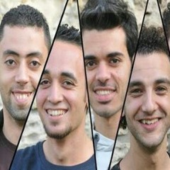 هوبا هو لا شوارعنا باند