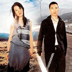 MonsterCoke&Tyrina Cover黃立行&劉若英 - 分開旅行