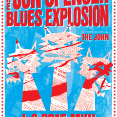 Jon Spencer Blues Explosion @ MKC
