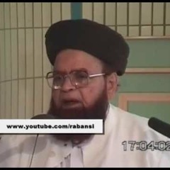 Zara Tjehre Se Kamli Utha Do Yaa Rasoel Allah Shah Ahmad Noorani Siddiqui Ra