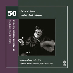 SOHRAB MOHAMMADI/ ja'far Qoli