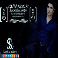 Gulandom