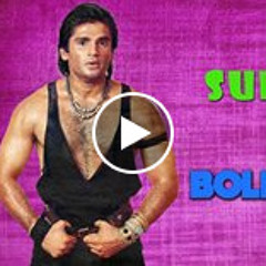 Suniel Shetty | Bollywood Dubstep | Episode - 10