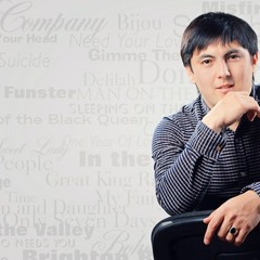 каз